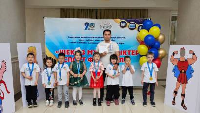 Шексіз мүмкіндіктер спорт фестивалі