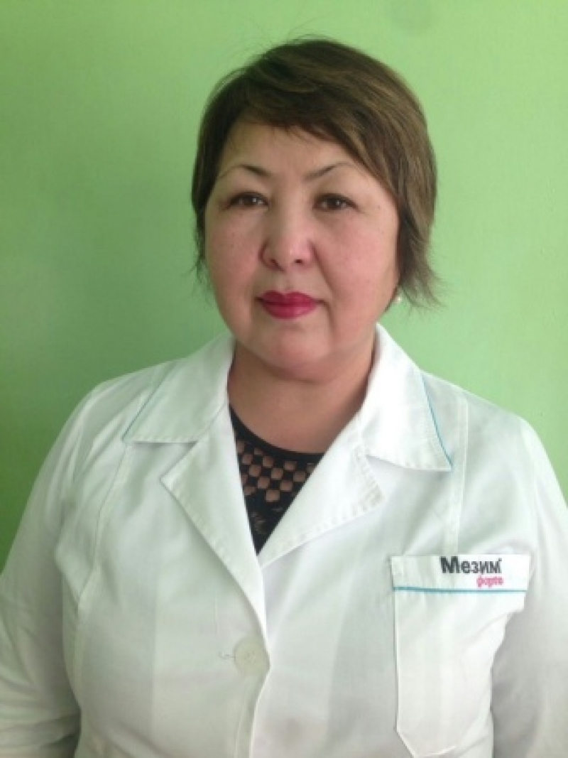 Ахметова Куралай Бабашевна